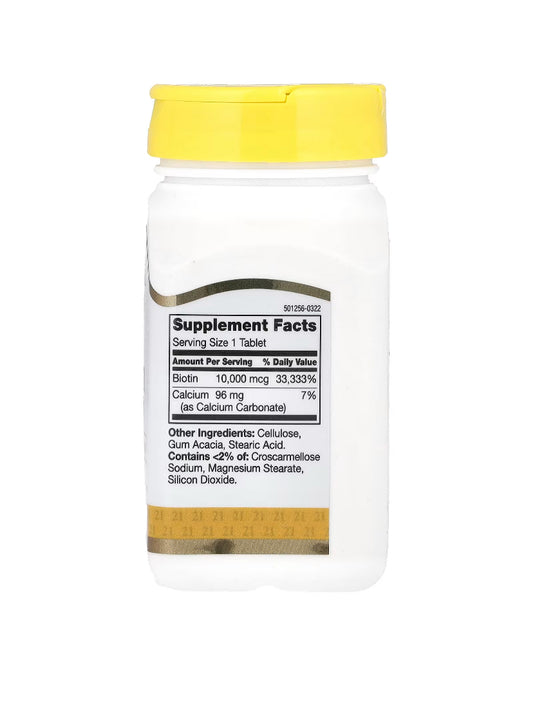 21st Century, Biotina, 10.000 mcg, 120 Comprimidos