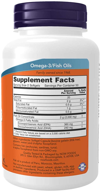 Ômega 3 (100 Softgels) - Now Foods